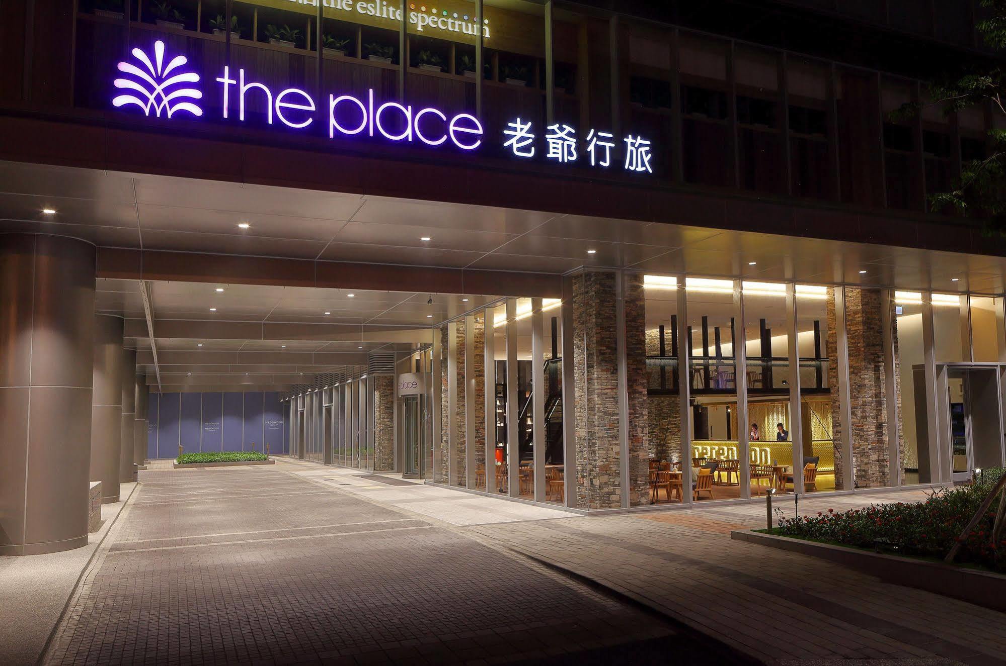 The Place טאינאן מראה חיצוני תמונה